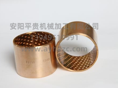 抖阴黄版视频抖阴APP污在线观看厂家