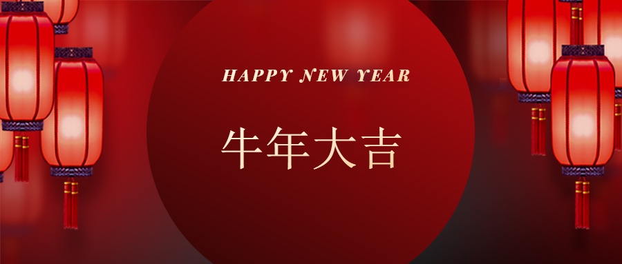抖阴黄版视频轴承厂家