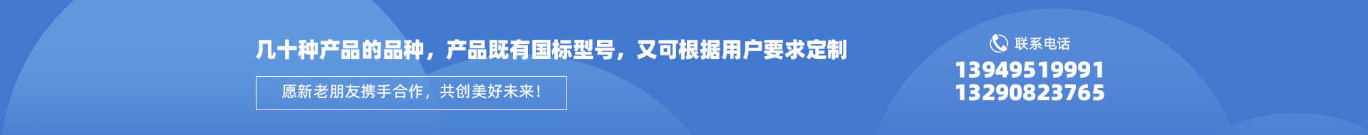 抖阴污污污下载网站金钢轴承
