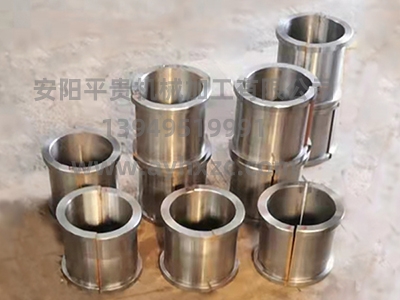 抖阴黄版视频轴承厂家